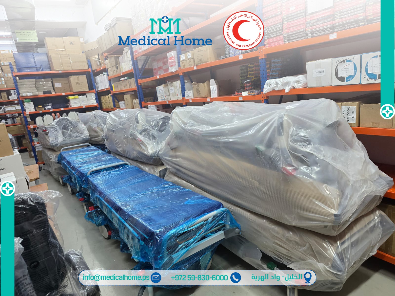 Palestinian Red Crescent